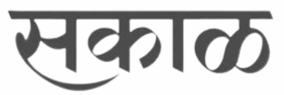 Sakal logo